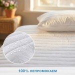 Protector de saltea impermeabil antibacterian 90/200