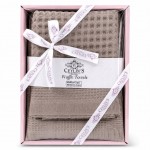 Set prosoape waffle de bumbac moale maro
