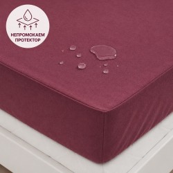 Protector impermeabil cu elastic Lara 90/200/25 bordo