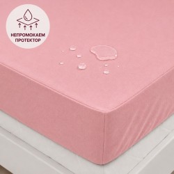 Cearșaf impermeabil cu elastic Lara 140/200/25 roz