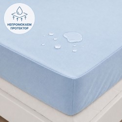 Cearșaf impermeabil cu elastic Lara albastru 160/200/25