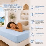 Cearșaf impermeabil cu elastic Lara albastru 160/200/25