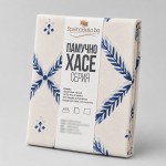 Set de lenjerie de pat din 5 piese din bumbac hase Mozaic