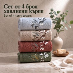 Set de designer din 4 prosoape de baie 50/85 Victoria