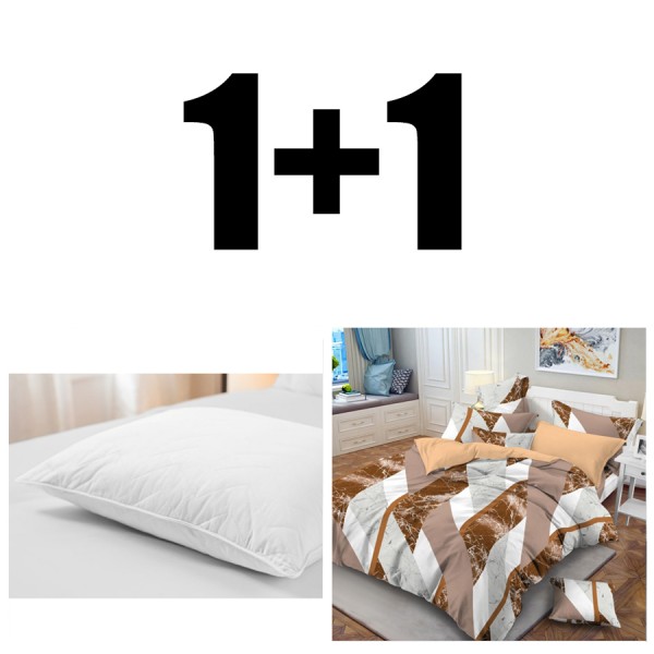 PROMO Lenjerie de pat satinat single Lancelot 2 + pernă