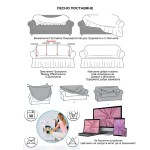 Set huse elastice pentru canapea si fotoliu 3-1-1 Antracit