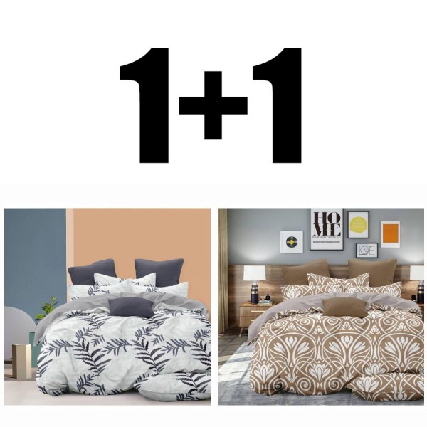 2 bucăți lenjerie de pat din satin pentru dormitor dublu  Aswan + Cairo
