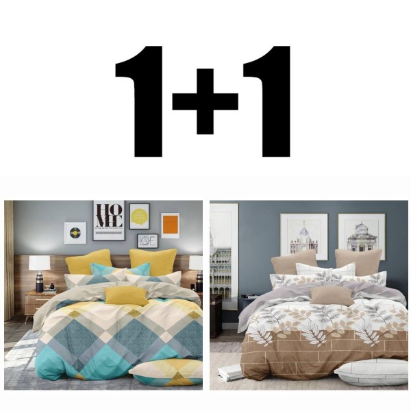 2 bucăți lenjerie de pat din satin pentru dormitor dublu  Baha + Giza
