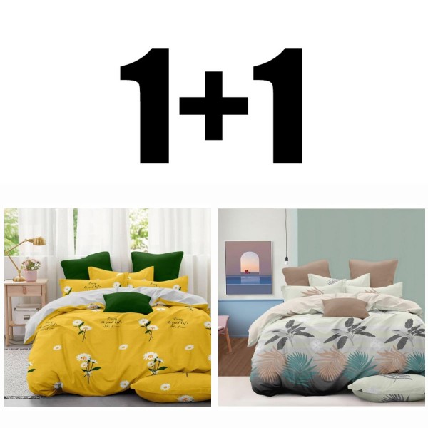 2 bucăți lenjerie de pat din satin pentru dormitor dublu Daisy + Tanta