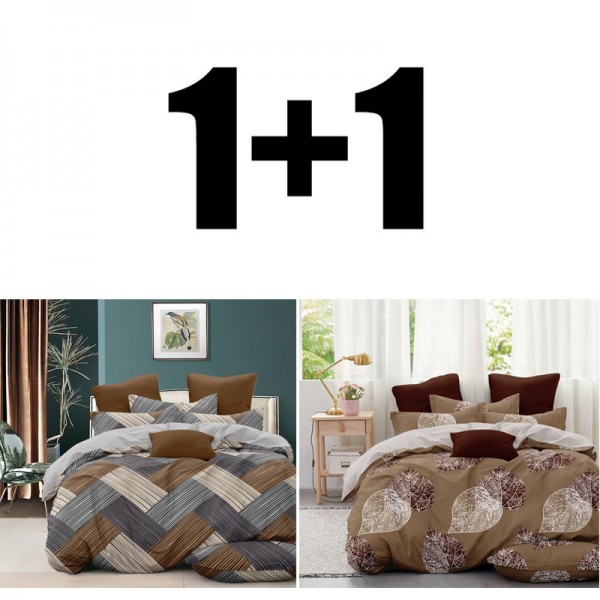 Două seturi lenjerie de pat single Aslan și Leaves microsatin
